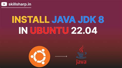 How To Install Java On Ubuntu Step By Step Guide YouTube