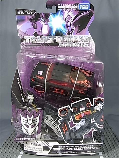 Takara Tomy Animated Blazing Lockdown And Electrostatic Soundwave