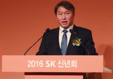 최태원 회장 2년만에 Sk 등기이사 복귀 증권일보