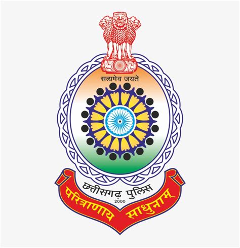 Chhattisgarh Police - Chhattisgarh Police Logo Transparent PNG ...