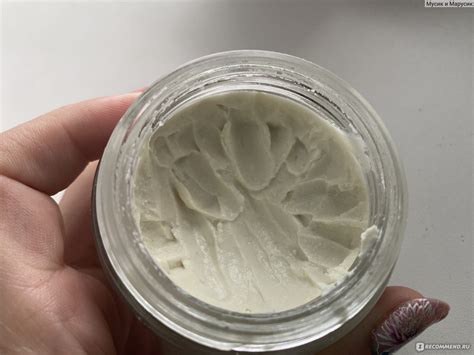 Крем для лица Young & Healthy skin Розацеа от купероза - «Избавляемся ...