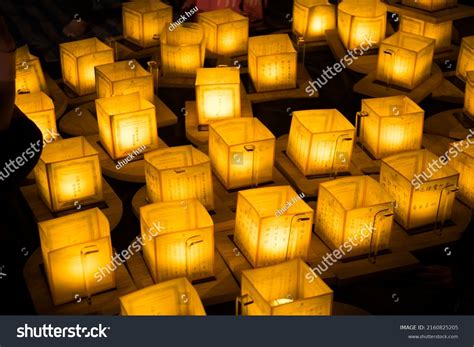 777 Obon Lanterns Images, Stock Photos & Vectors | Shutterstock