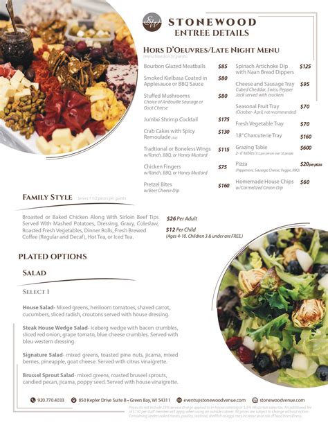 Cuisine menu for events in Green Bay, WI - Stonewood Venue