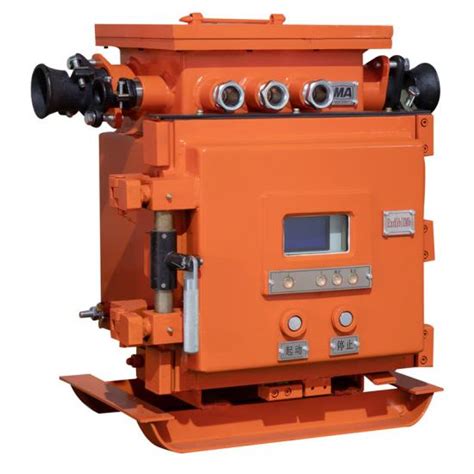 China Mining Explosion Proof And Intrinsically Safe Dual Speed 2 Loop