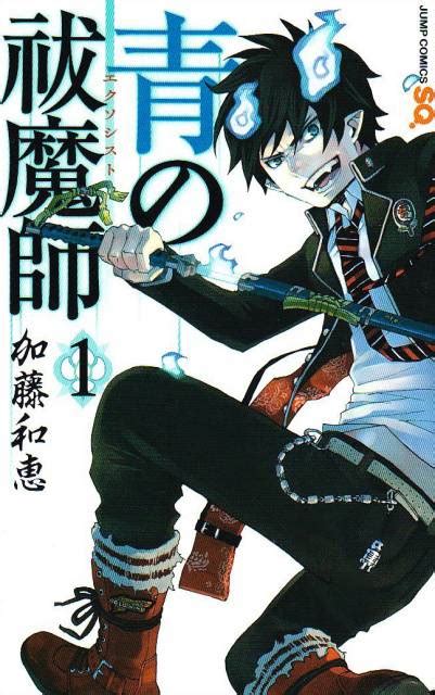 Ao no Exorcist Characters - Comic Vine