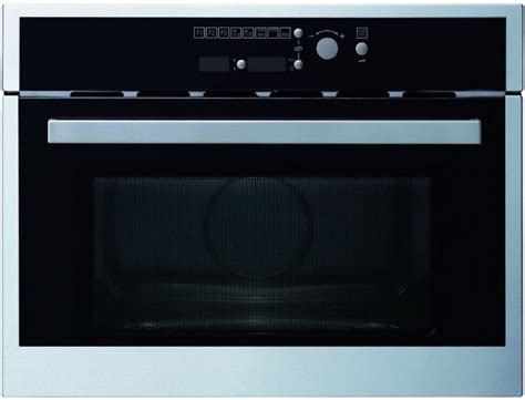 Купить Микроволновая печь Kuppersbusch EMWG 1050.1 E-G. Цена в Москве