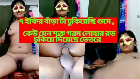 Desi Bhabi Bangladeshi Housewife Cheating On Husband Hot Hardcore Sex With Clear Bangla Audio