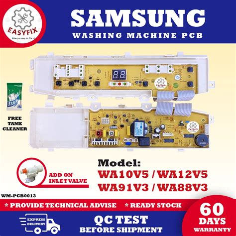 WA10V5 WA12V5 WA91V3 WA88V3 SAMSUNG WASHING MACHINE PCB CONTROL