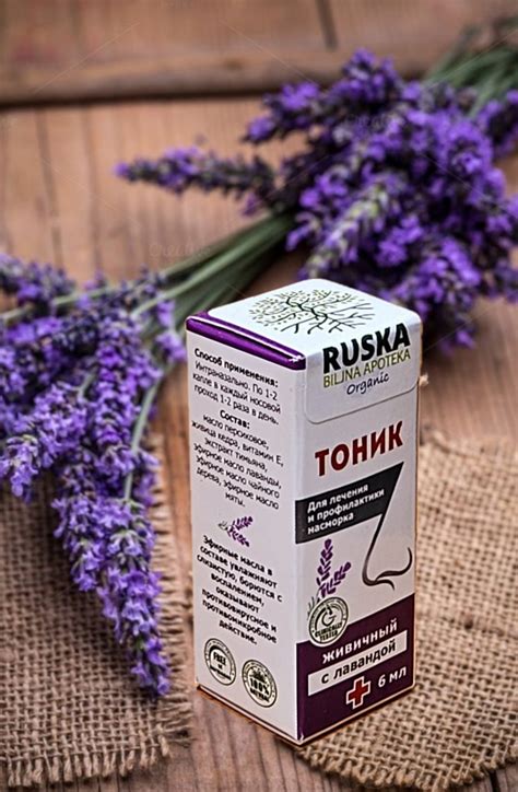 Tonik Za Nos Kedrova Smola Lavanda Ruska Biljna Apoteka ORGANIC