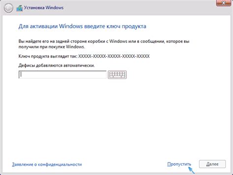 Как узнать лицензионный ключ продукта windows 10
