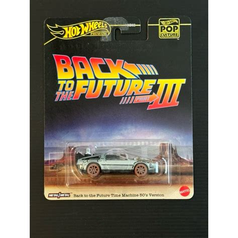 Hot Wheels Pop Culture Back To The Future Time Machine S Version Delorean Shopee Malaysia
