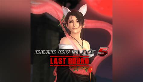 Buy Cheap Dead Or Alive 5 Last Round Momiji Halloween Costume 2014 Ps4