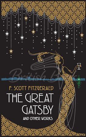 Книга The Great Gatsby and Other Works купити за 920 00 грн ISBN