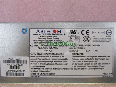 Ablecom PWS-702A-1R 700W Redundant Module Swithching HotSwap Server ...