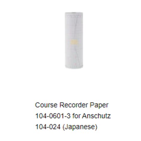 Course Recorder Paper For Anschutz Japanese