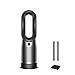 Amazon co jp Dyson Purifier Hot Cool Gen ホームキッチン