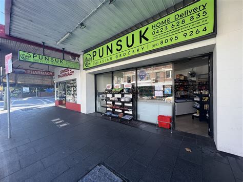 Shop Retail Property Leased In 3 5 Belmore Road Randwick NSW 2031