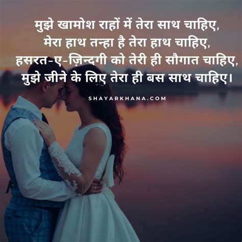 Best Gulzar Shayari In Hindi | गुलज़ार शायरी हिंदी में - Shayarkhana