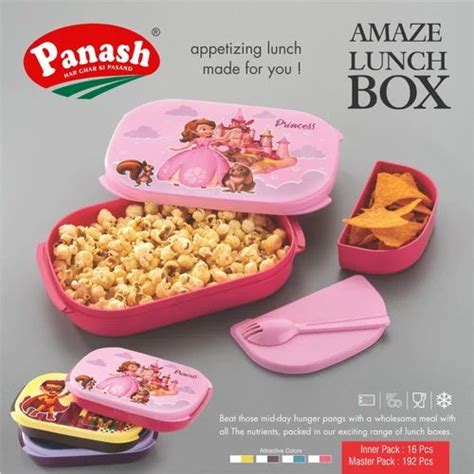 Plastic lunch box, 800 mL at Rs 43/piece in Rajkot | ID: 2850957555391
