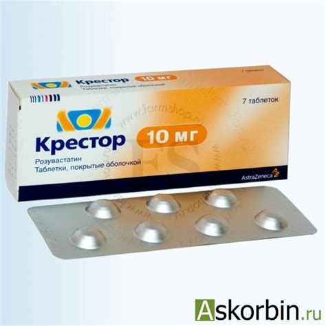 Крестор 10 Фото – Telegraph