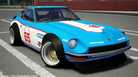 Assetto CorsaフェアレディZ 432 Rocket Bunny Nissan Fairlady Z 432 RB