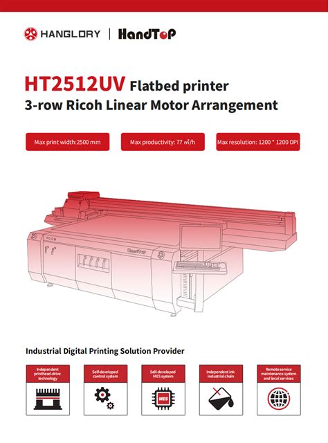 UV Shenzhen Hanglory Digital Printing Group Co Ltd