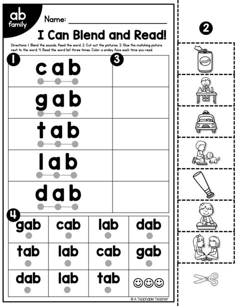 Blending Cvc Words Online Practice