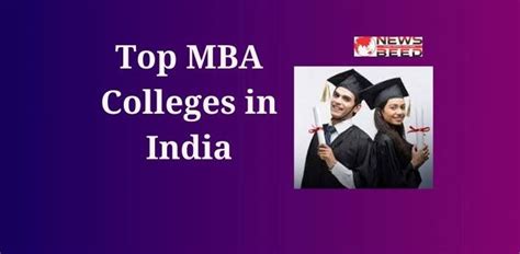 Top Mba Colleges In India With Fees