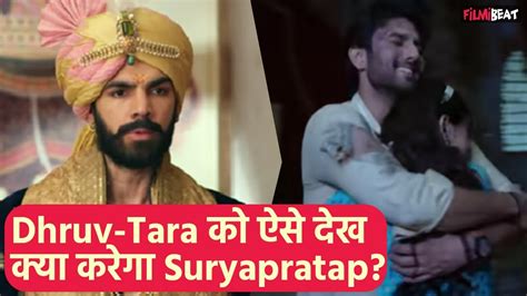 Dhruv Tara Samay Sadi Se Pare Spoiler Tara और Dhruv को Hug करता देख