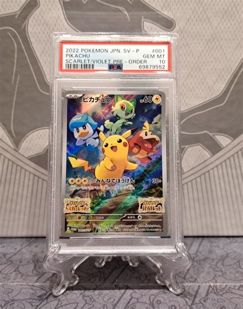 PSA 10 PIKACHU SCARLET VIOLET 001 SV P PRE ORDER POKEMON Kaufen Auf