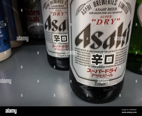 asahi beer logo  res stock photography  images alamy
