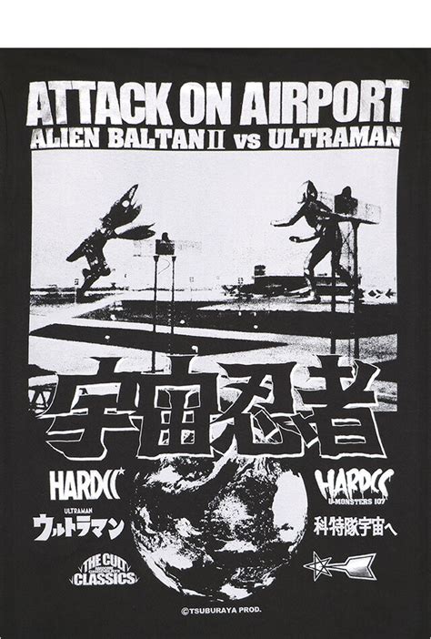 楽天市場 ハードコアチョコレート HARDCORE CHOCOLATE 二代目バルタン星人 VS ウルトラマン パンスペースインタープリタースミ SS TEE T SU