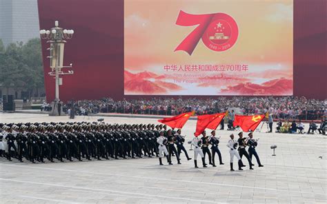 庆祝中华人民共和国成立70周年阅兵式图册 360百科