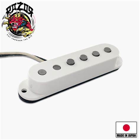 Guitar Pickups — Allparts Music