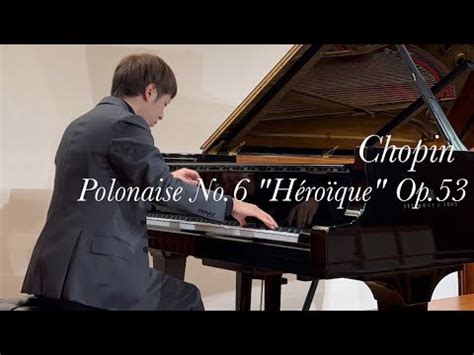 Op Chopin Polonaise No H Ro Que As Dur Youtube