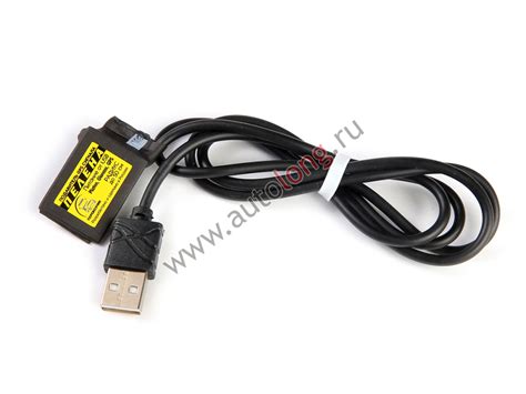 Датчик ПЕЛЕНА 12-24В (блокиратор GPS и Platon/Glonas) от USB (дистанция ...