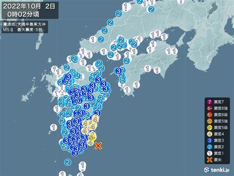 宮崎県で震度5弱の地震 津波の心配なし気象予報士 日直主任 2022年10月02日 日本気象協会 Tenkijp