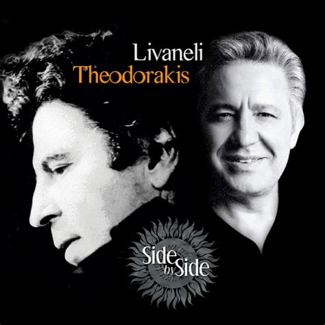 The Swallow Song By Mikis Theodorakis Z Lf Livaneli Spotify