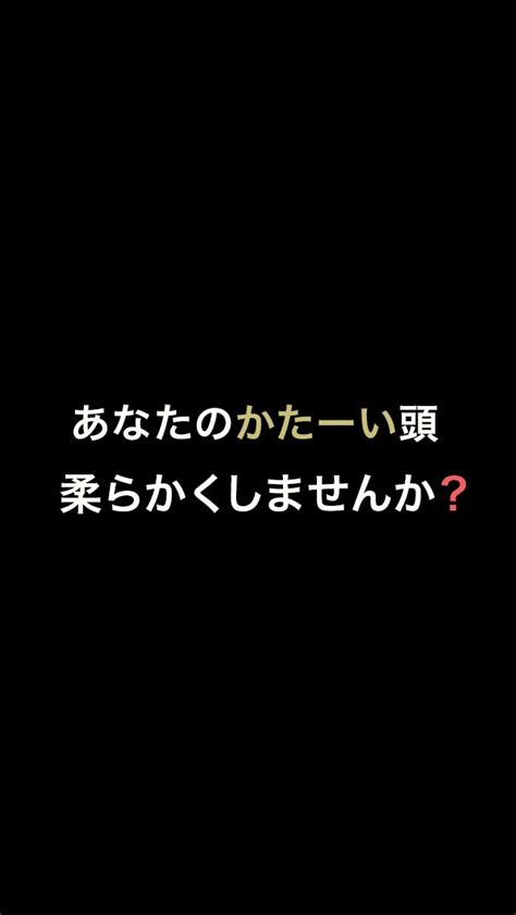 絶対に解けない問題のゲームアプリ情報 予約トップ10