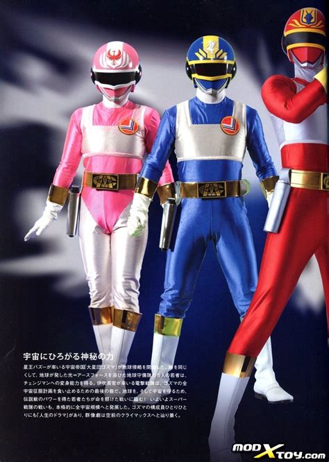 changeman | Tumblr | Changeman, Jaspion, Tokusatsu 