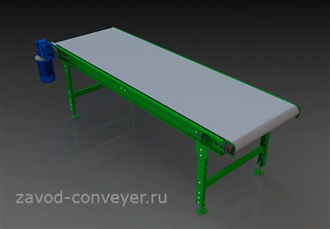 Ленточные конвейеры - Купить в Москве по цене производителя