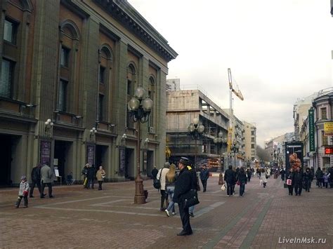Арбат: история и фото
