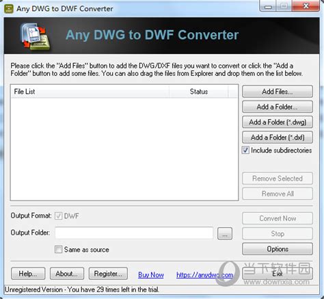 Any DWF to DWG Converter DWF转DWG工具 V2018 官方版下载 当下软件园