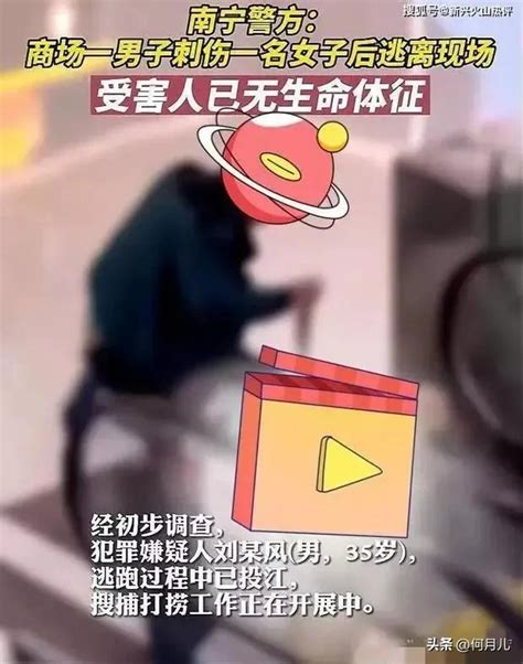 衝冠一怒為紅顏！朱老師男友承認爆料女友「醜事」！ 每日頭條