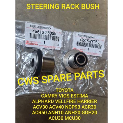 Oem Steering Rack Bush Toyota Vios Camry Estima Harrier Alphard Ncp