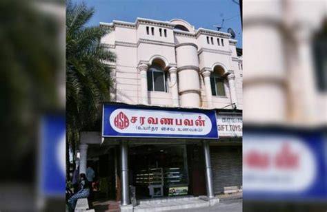 Founder Of Saravana Bhavan Food Chain Surrenders To Serve Life Term In Murder Case India Tv