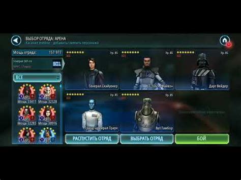 Vader GAS Vs SLKR Double Tank YouTube