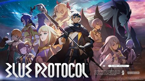 無限に遊べる！バンナムが贈る新作mmorpg『ブループロトコル』ネットワークテストプレイレポ 週刊アスキー