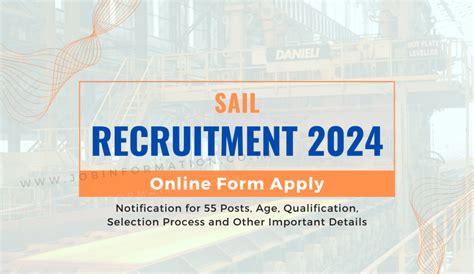 SAIL Recruitment 2024