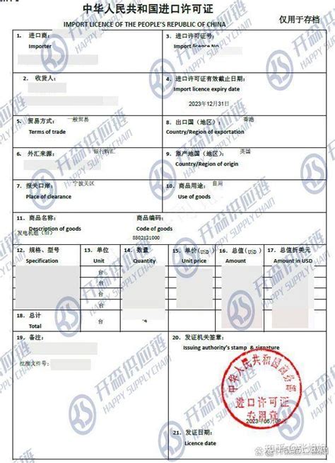 旧机电进口报关流程：中检、审核与常见问题解决方案 知乎